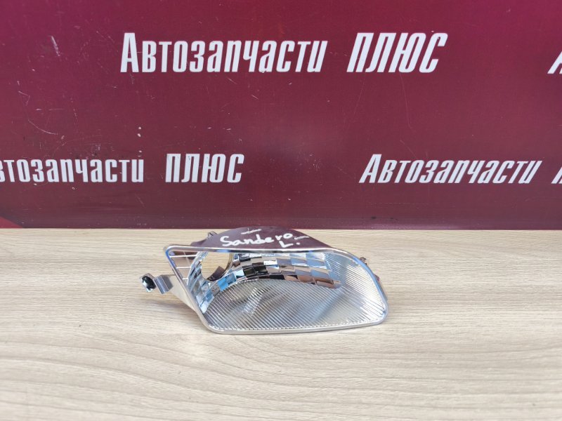 Отражатель фары