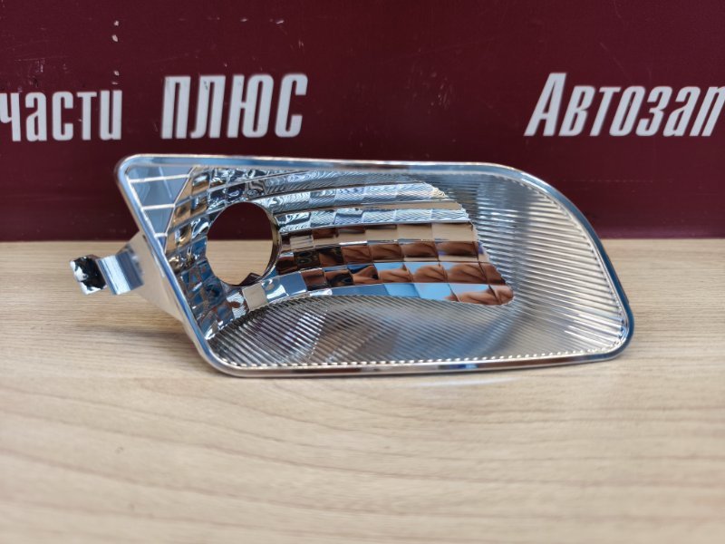 Отражатель фары