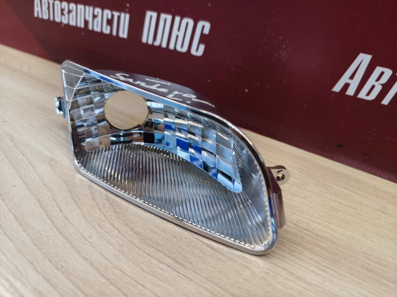 Отражатель фары