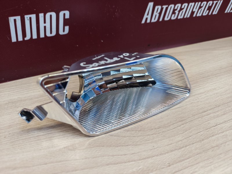 Отражатель фары