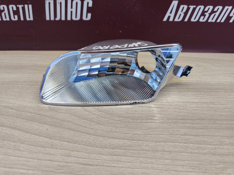 Отражатель фары