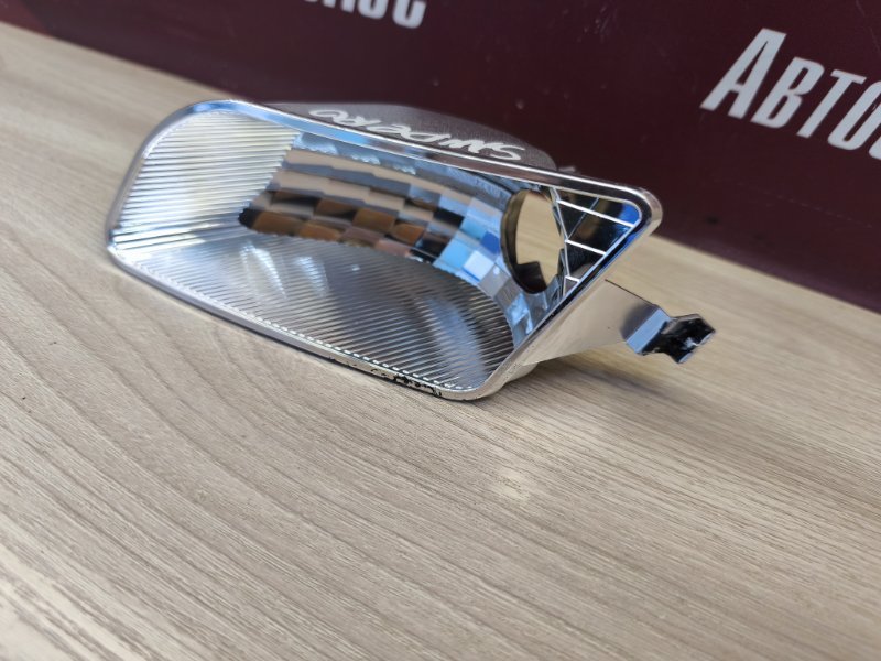 Отражатель фары