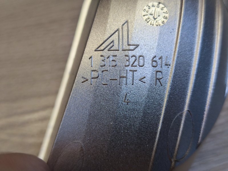 Отражатель фары