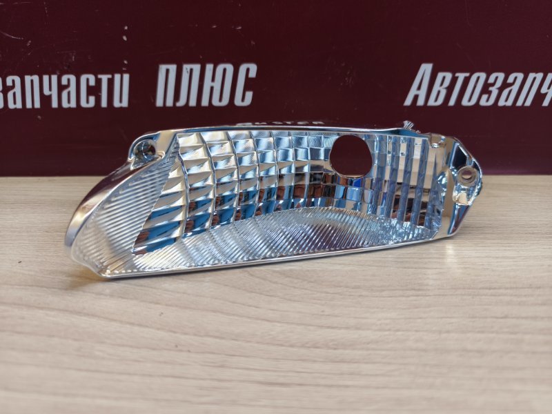 Отражатель фары