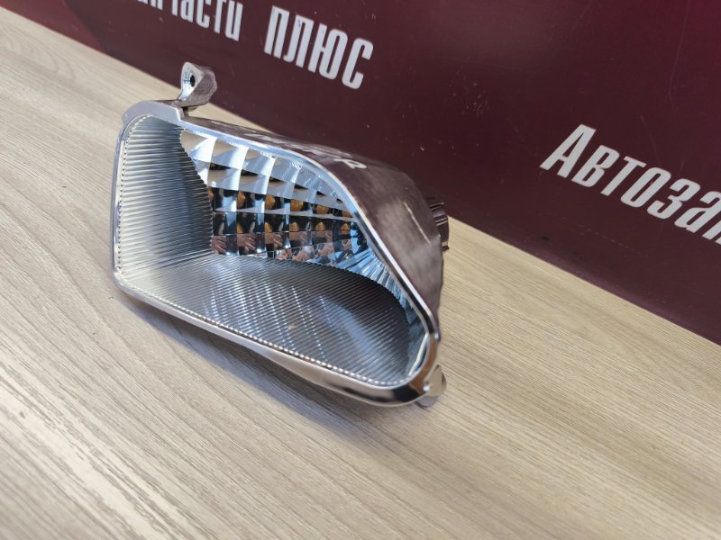 Отражатель фары