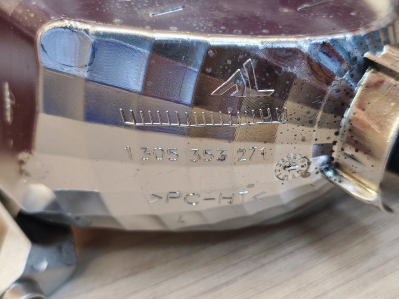 Отражатель фары