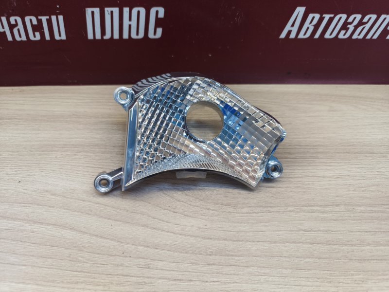 Отражатель фары