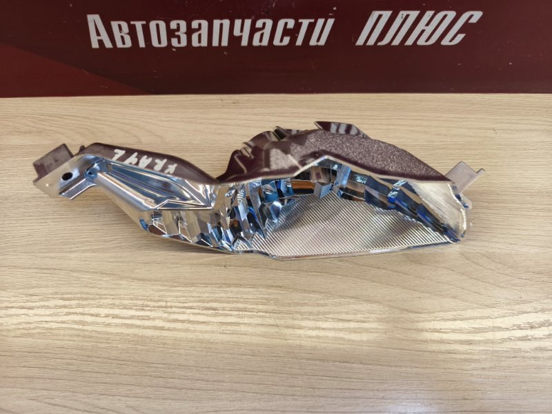 Отражатель фары