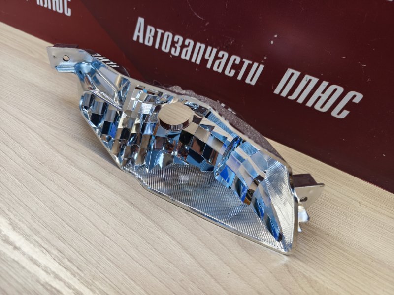 Отражатель фары