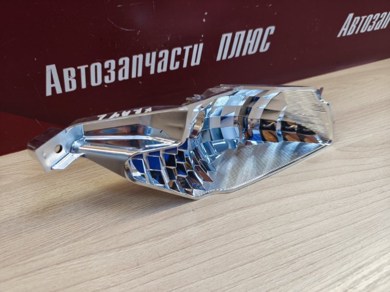 Отражатель фары