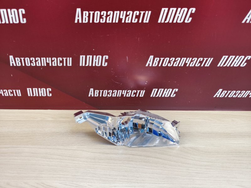 Отражатель фары