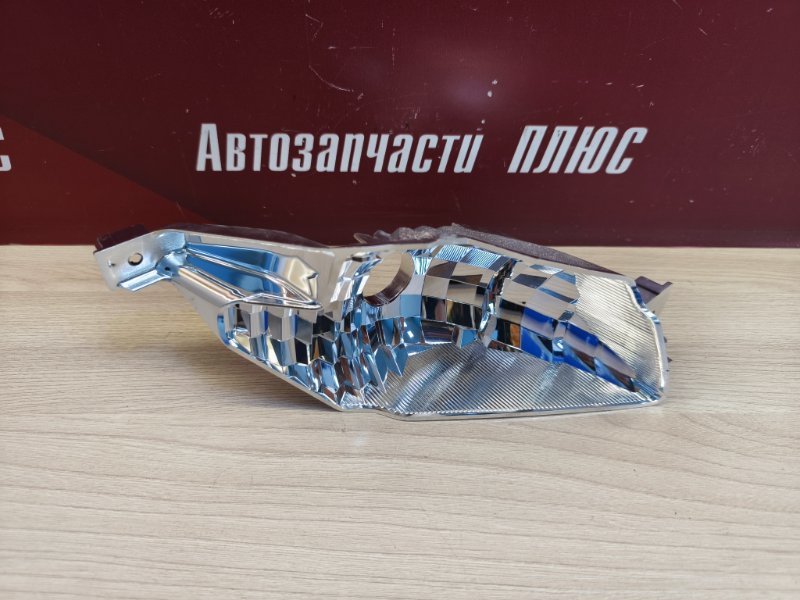 Отражатель фары