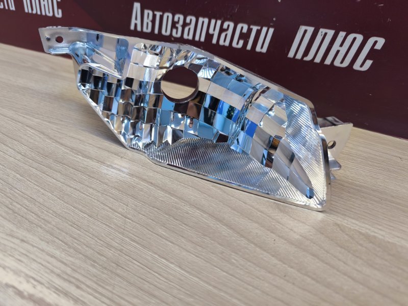 Отражатель фары