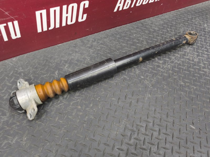 Амортизатор