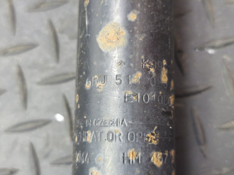 Амортизатор