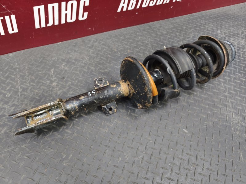 Амортизатор