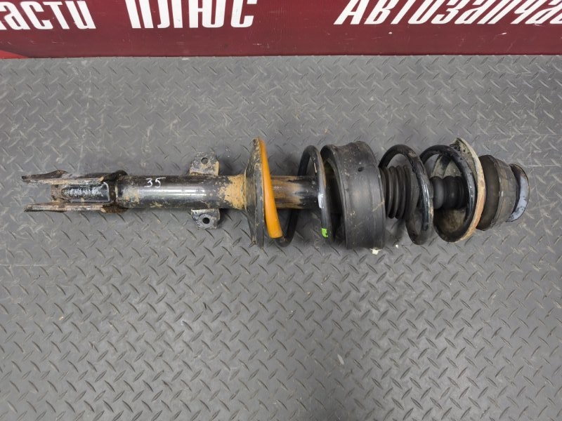 Амортизатор