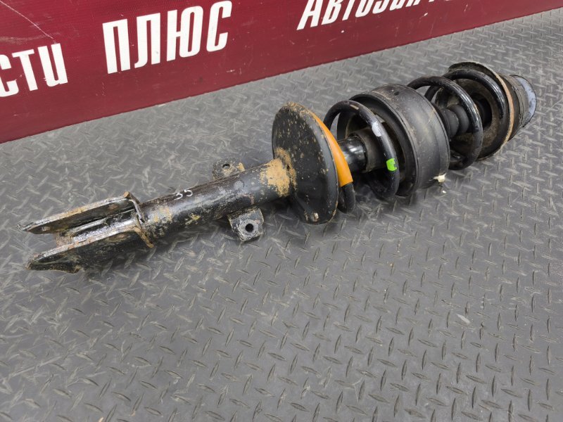 Амортизатор