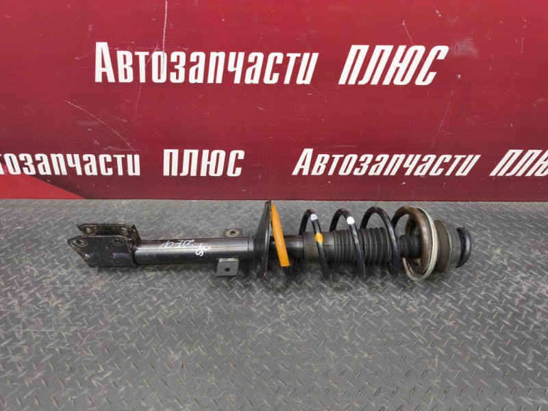 Амортизатор