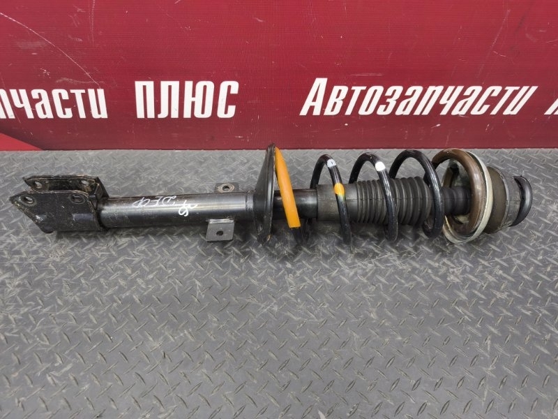 Амортизатор