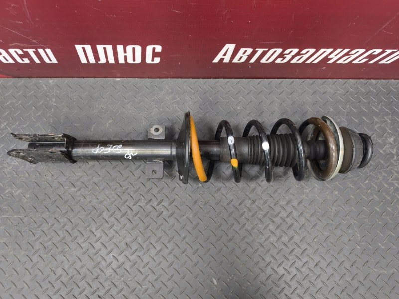 Амортизатор