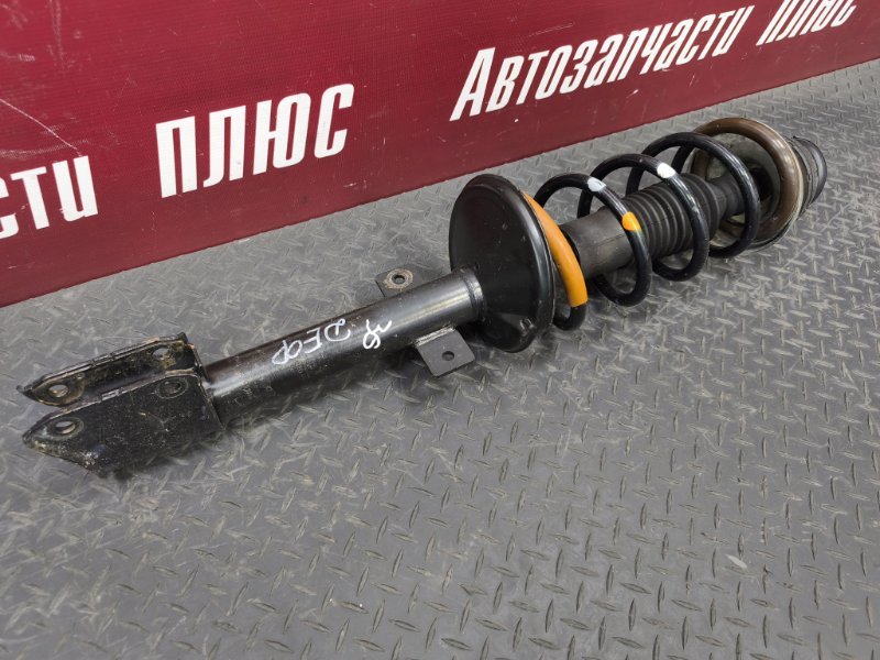 Амортизатор