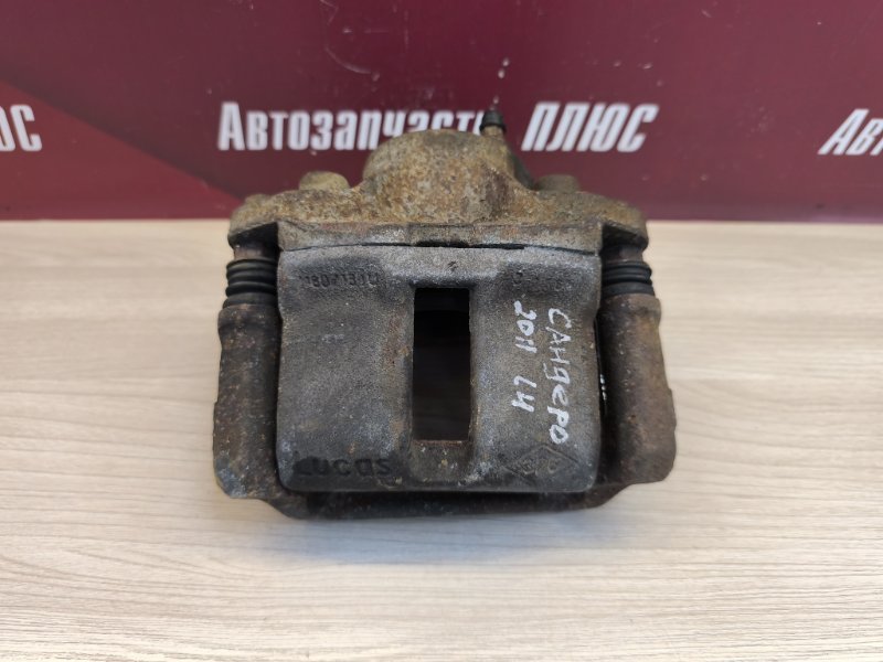 Суппорт тормозной