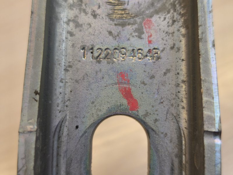 Опора двигателя