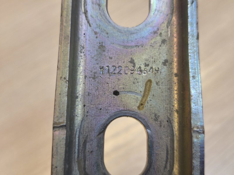 Опора двигателя