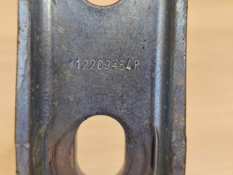 Опора двигателя