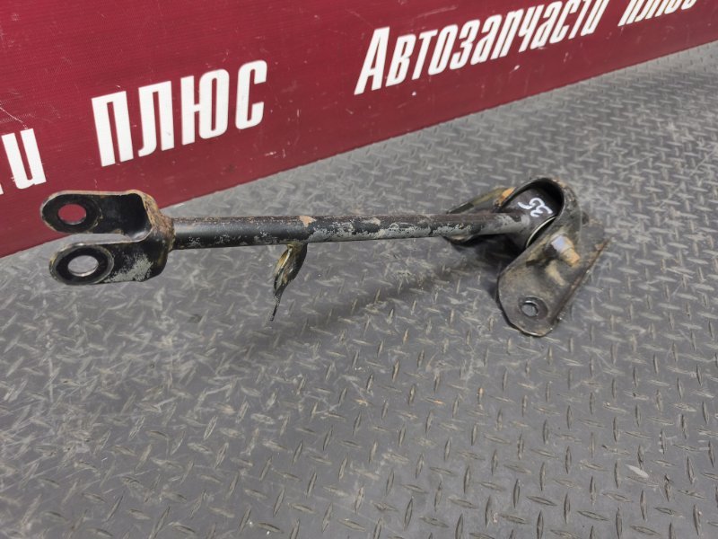 Тяга поперечная