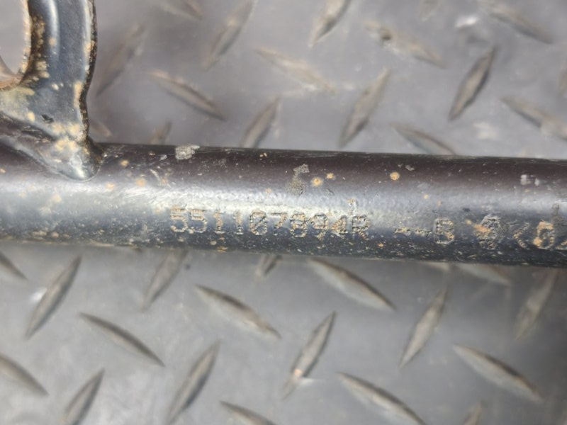 Тяга поперечная