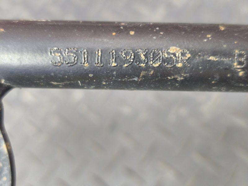 Тяга поперечная