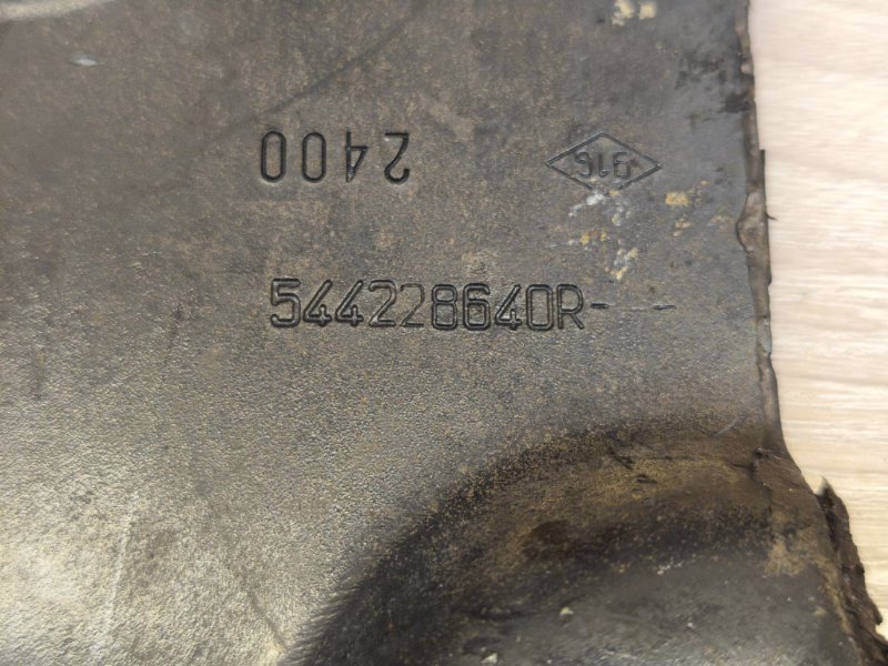 Кронштейн подрамника