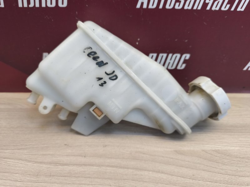 Бачок главного тормозного цилиндра