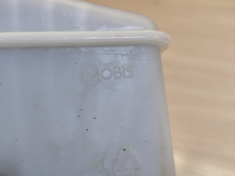 Бачок главного тормозного цилиндра