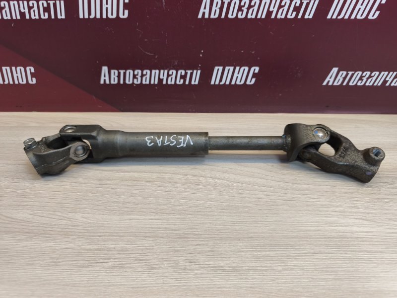 Рулевой карданчик