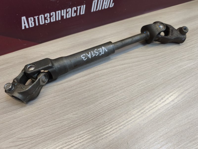 Рулевой карданчик