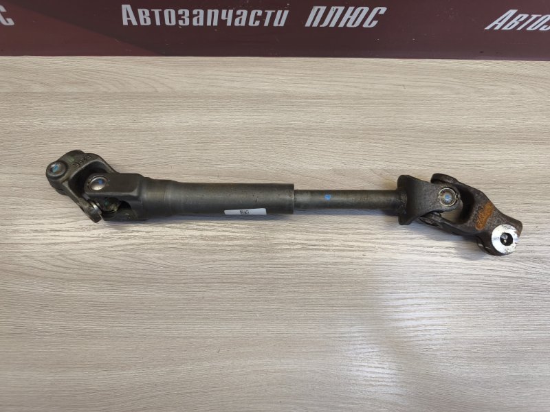 Рулевой карданчик