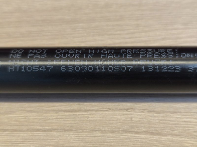 Амортизатор капота