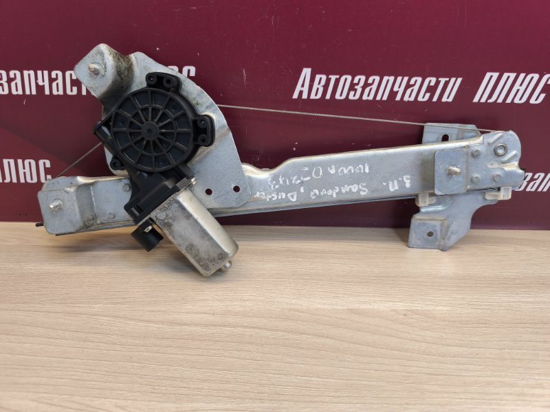 Стеклоподъемник    двери