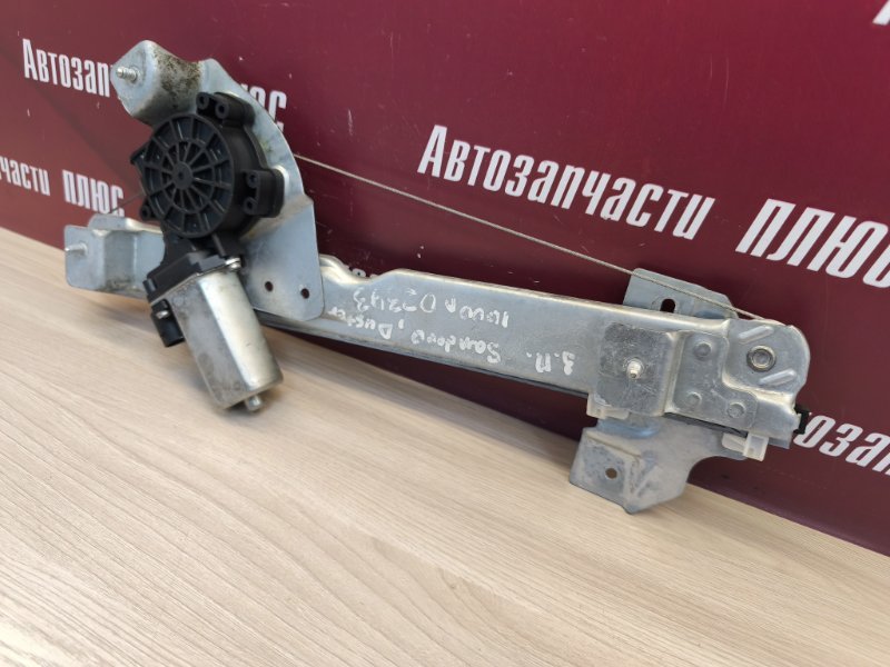 Стеклоподъемник    двери