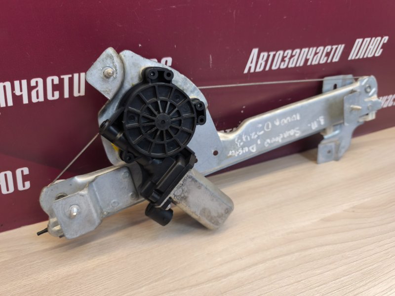 Стеклоподъемник    двери