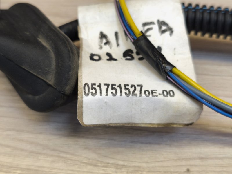 Проводка двери