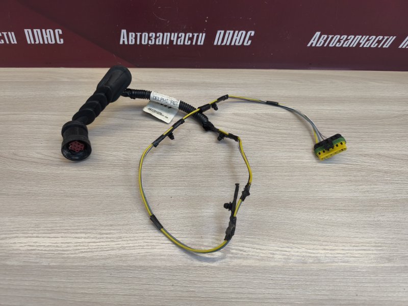 Проводка двери