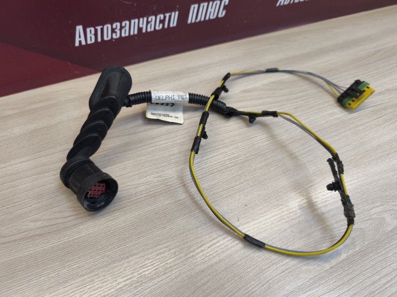 Проводка двери