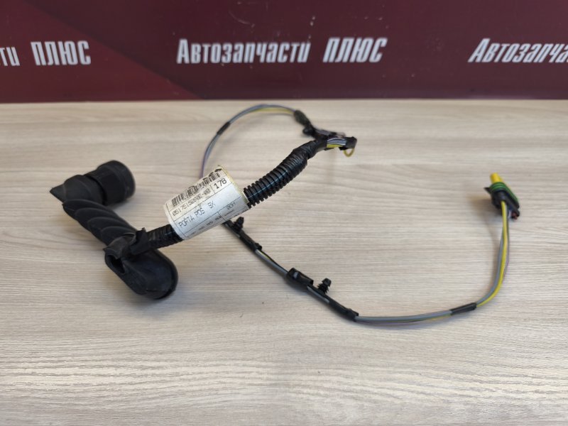 Проводка двери