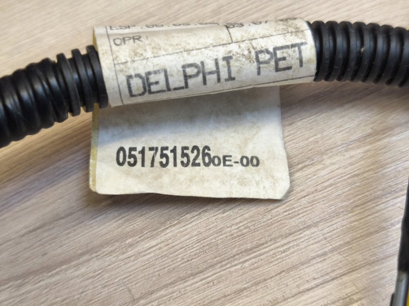 Проводка двери