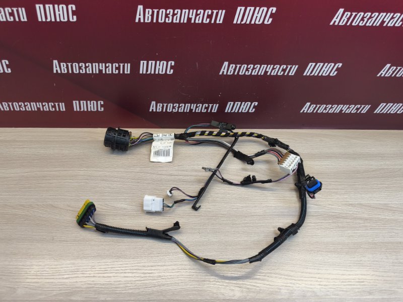 Проводка двери