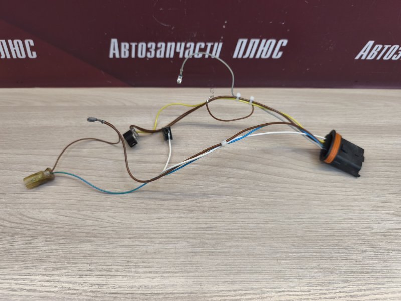 Проводка фары